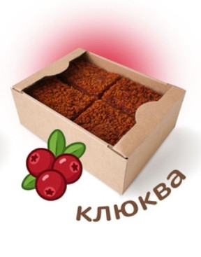  Пряник 1кг с фруктовой начинкой Клюква в Наро-фоминске
