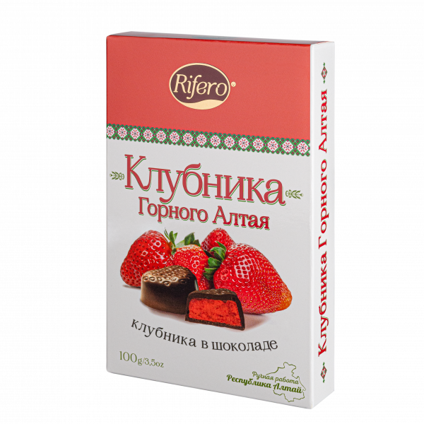 №1 Риф и ко Конфеты "КЛУБНИКА Горного Алтая" 100г        в Наро-фоминске