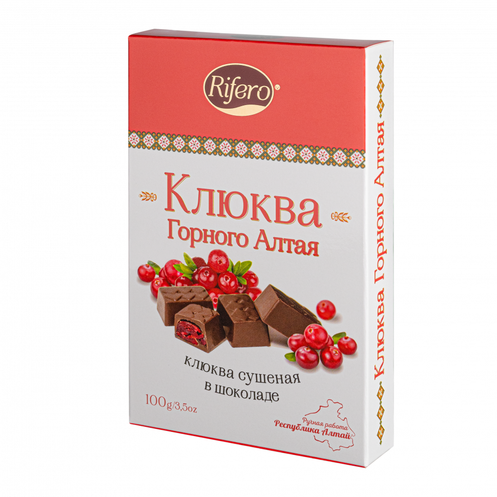  Риф и ко Конфеты "КЛЮКВА Горного Алтая" 100г         в Наро-фоминске
