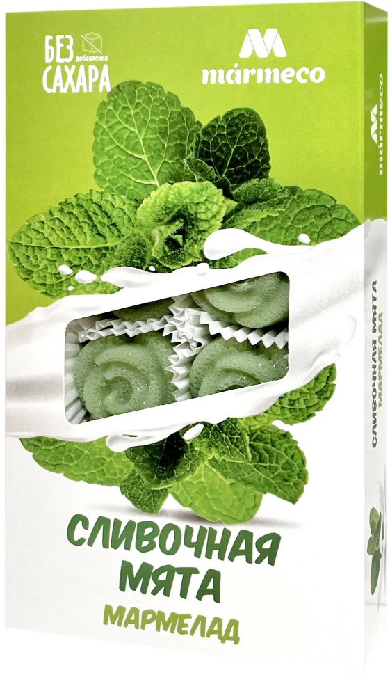  Мармелад без сахара  "Сливочная мята" 180г  в Наро-фоминске
